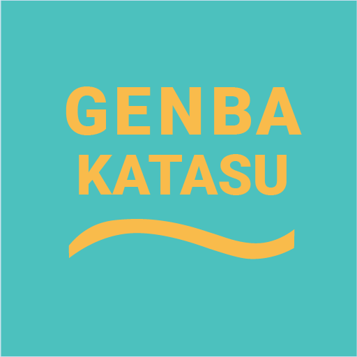 ゲンバカタス logo