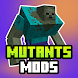 Mutant Creature Mod for MCPE