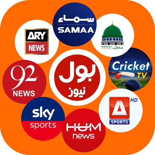 Goonj tv shop live streaming