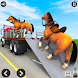家畜トラック輸送 - Androidアプリ