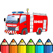 fire truck coloring book
