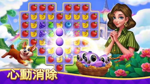 螢幕截圖圖片