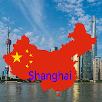Shanghai Travel  Tour Hotel Booking Guides