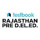 Rajasthan Pre D.EL.ED. Prep - Androidアプリ