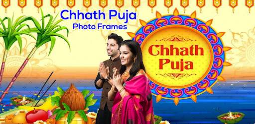 Android application Chhath Puja Photo Frames screenshort