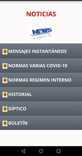 cdscmsanisidro Screen 2