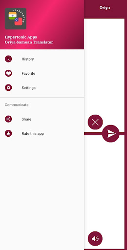 Odia - Samoan Translator Screenshot 3 - AppWisp.com