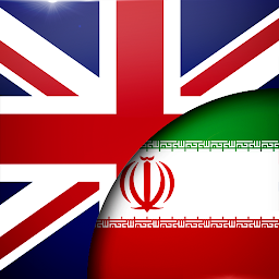 Icon image English Persian Translator