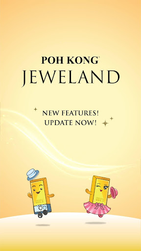 Android application POH KONG Jeweland screenshort