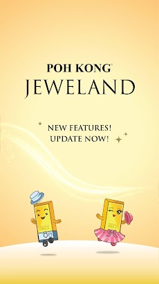 POH KONG Jewelandのおすすめ画像1