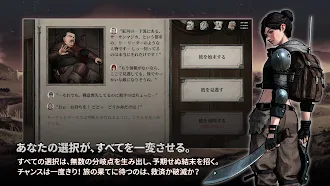 Game screenshot シャムブルズ: 終末の子孫たち (Shambles) apk download