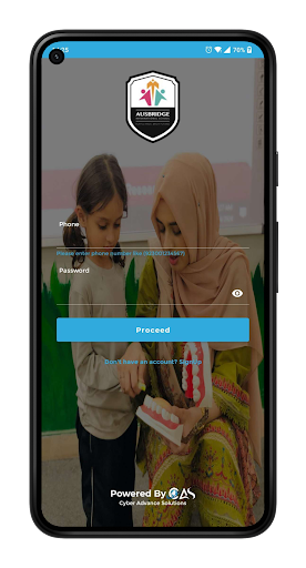 AUSBRIDGE INTERNATIONAL SCHOOL Screenshot