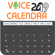 Voice Calendar - Create Voice Reminders & Notes