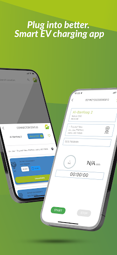 Ikarus EV Charging Screen 3