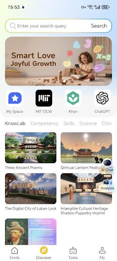 Emiki ekran görüntüsü