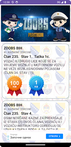 ZOOBS Praktikum Screen 3
