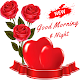 Good Morning Good Night Stickers WAStickerApps Download on Windows