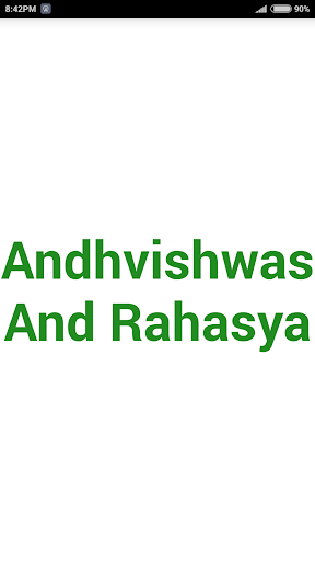 Android application Andhvishwas And Rahasya screenshort
