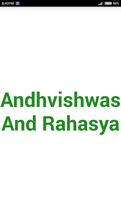 Andhvishwas And Rahasya - 3.1.7 - (Android)