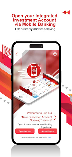 ICBC Smart Invest Screen 3