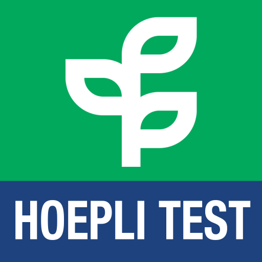 Hoepli Test Agraria  Icon