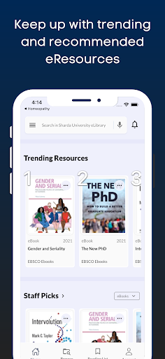Sharda University eLibrary Screen 2