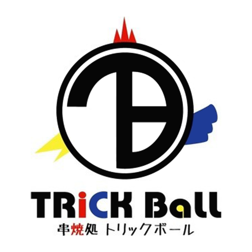 鶴岡市 居酒屋 トリックボール 公式アプリ Apps On Google Play