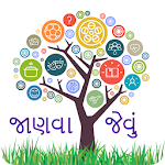 Cover Image of Herunterladen Janva Jevu : General Knowledge News in Gujarati 4.9 APK
