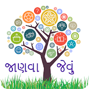 Top 29 News & Magazines Apps Like Janva Jevu : General Knowledge News in Gujarati - Best Alternatives