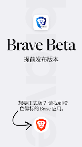 屏幕截图图片
