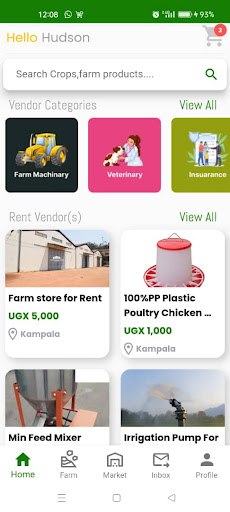 Android application Digifarmer screenshort