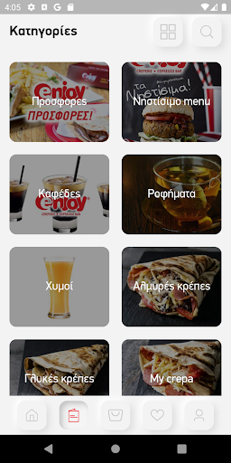 Enjoy: Creperie - Espresso Bar Screen 2