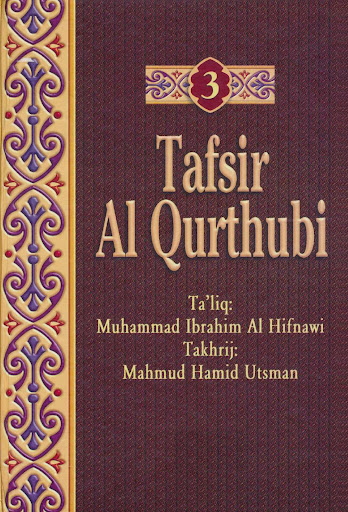 Android application Tafsir Al Qurthubi Jilid 3 screenshort