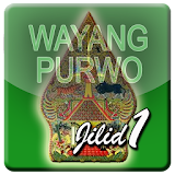 Wayang Purwo 1 icon