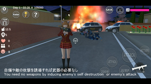 Screenshot SAKURA School Simulator