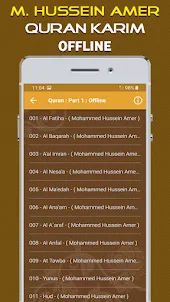 Quran Mohammed Hussein Amer
