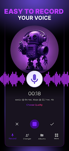 Voice.AI - Voice Changer Screen 2