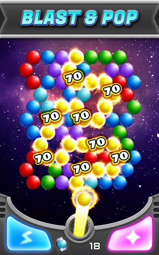 Bubble Shooter! Extreme  screenshots 5