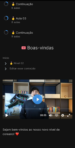 Android application Fernando screenshort