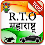 Cover Image of Download RTO Vehicle Information Maharashtra 1.3 APK