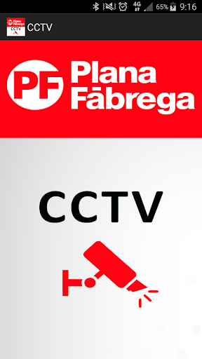 Android application CCTV screenshort