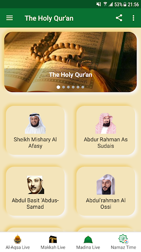 Android application Quran Majeed | Listening screenshort