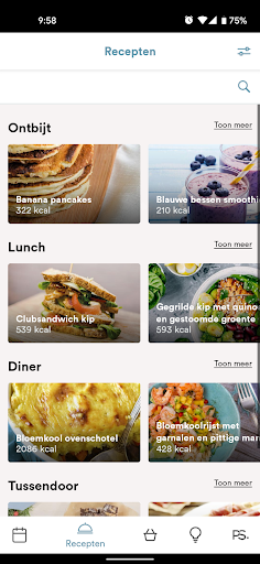PS. food & lifestyle Screen 3