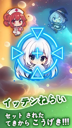 Game screenshot バブルモンスターズ! mod apk