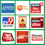 Cover Image of Download Bihar / Jharkhand News Live TV 1.0 APK