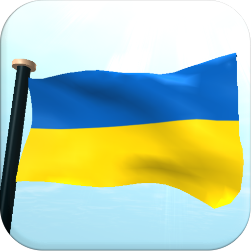 Ukraine Flag 3D Live Wallpaper logo