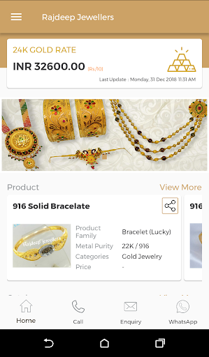 Rajdeep Jewellers-Rajputana Je Screen 2