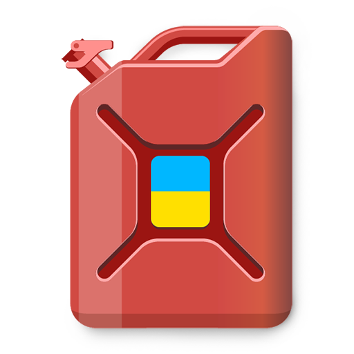 АЗСки - заправки та ціни logo