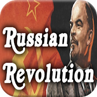 Революции 1917 в России