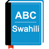 Swahili Dictionary icon
